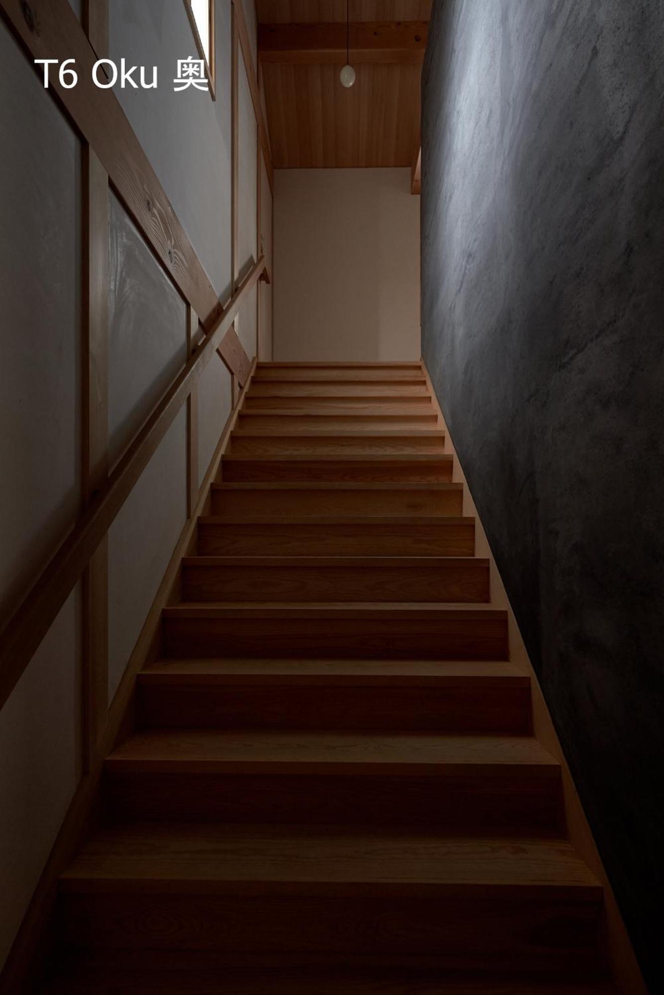 滔々 倉敷民藝館南の宿 Toutou, Mingeikan Minami No Yado Kurashiki Zewnętrze zdjęcie