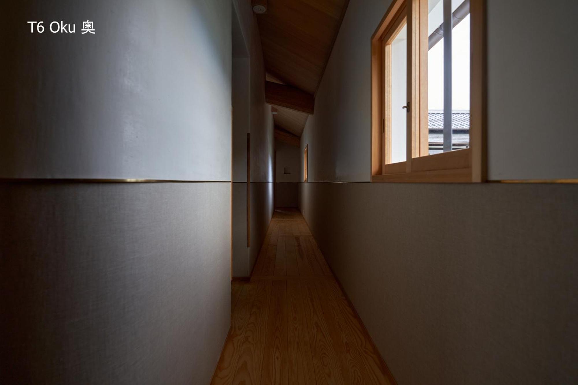 滔々 倉敷民藝館南の宿 Toutou, Mingeikan Minami No Yado Kurashiki Zewnętrze zdjęcie