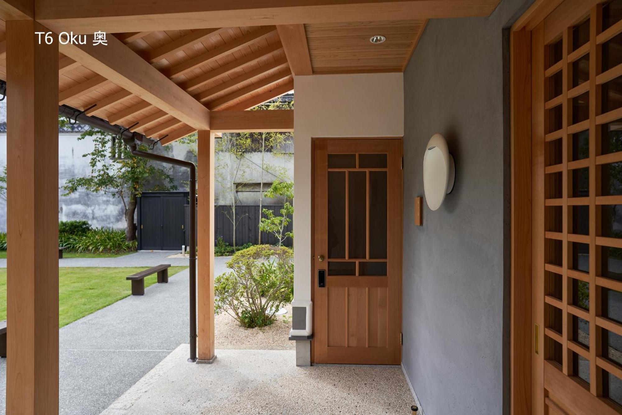 滔々 倉敷民藝館南の宿 Toutou, Mingeikan Minami No Yado Kurashiki Zewnętrze zdjęcie