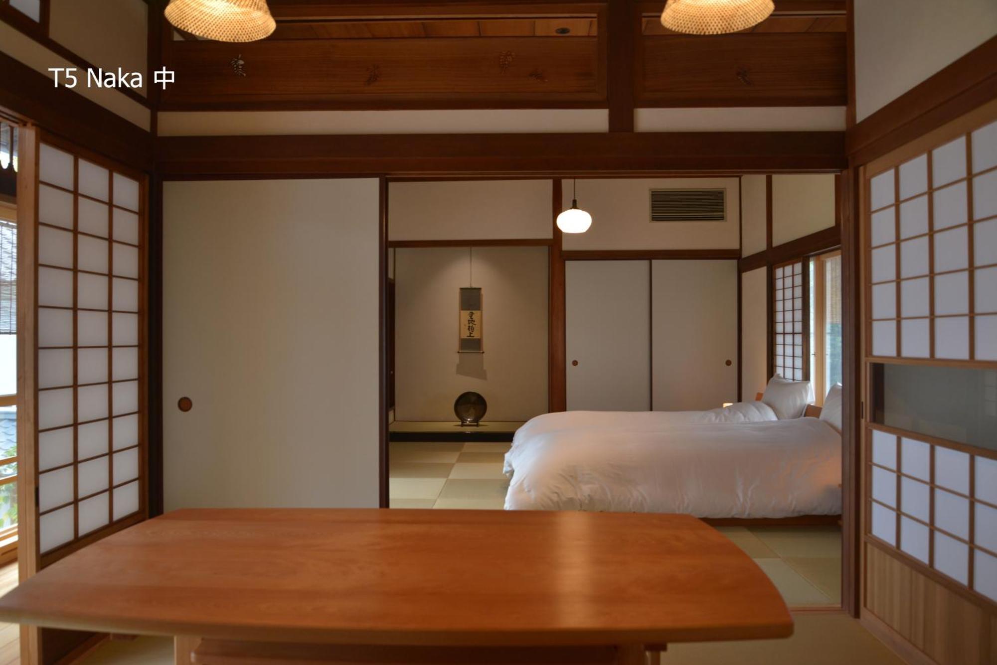 滔々 倉敷民藝館南の宿 Toutou, Mingeikan Minami No Yado Kurashiki Zewnętrze zdjęcie